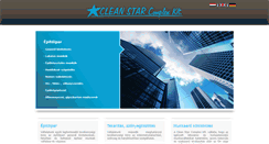 Desktop Screenshot of cleanstar.hu